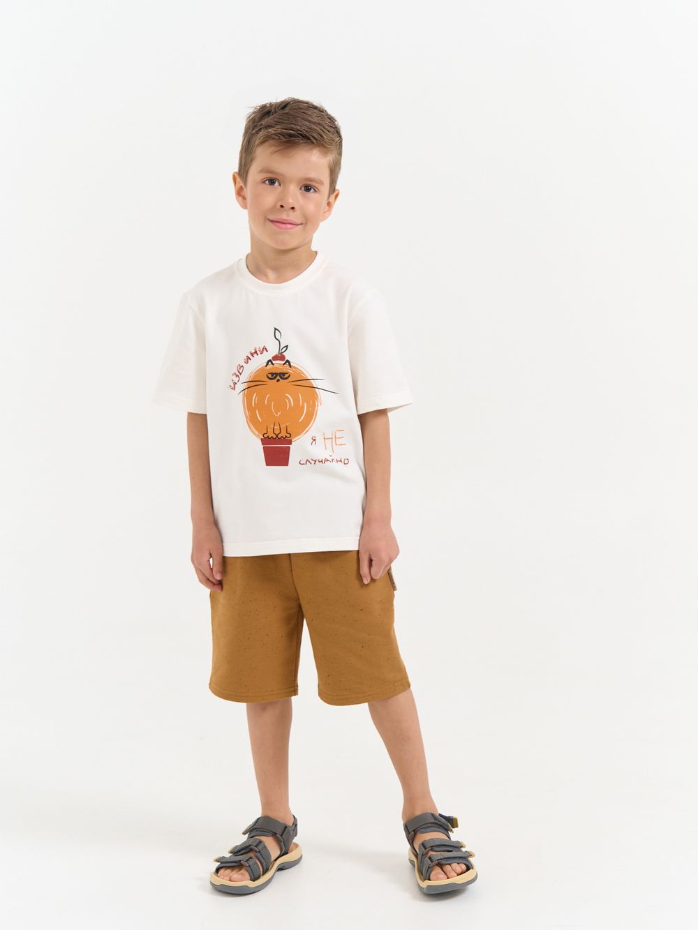 Шорты бермуды "Орех"