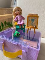 Disney Animators Collection Чемоданчик Рапунцель