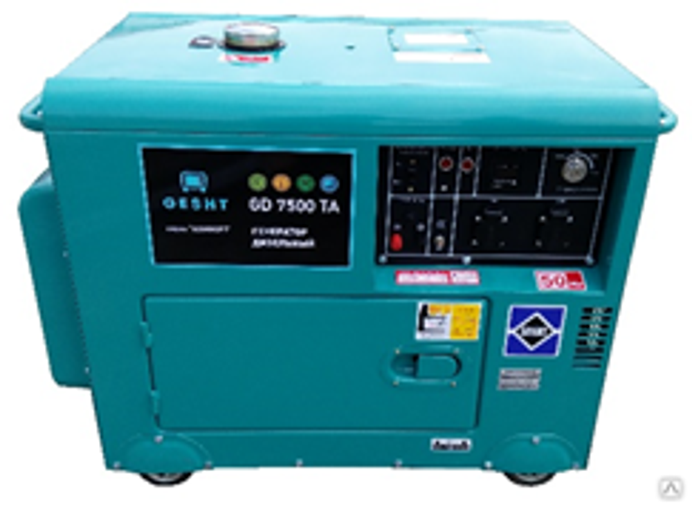 Генератор GESHT GD7500TA дизельный