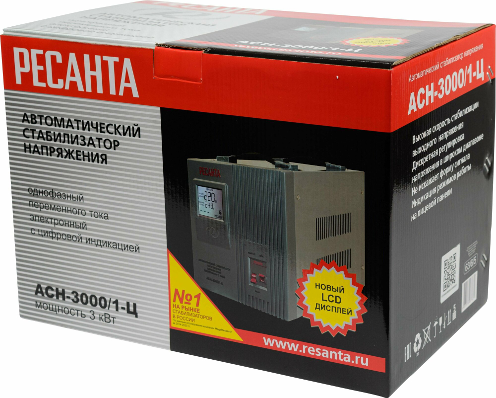 Стабилизатор напряжения Ресанта АСН-3000/1-Ц, Однофазный, 3кВт