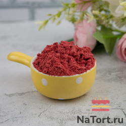 Малина сублимированной сушки, порошок, 250 гр