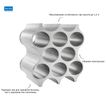 Подставка для бутылок set-up, organic, серая