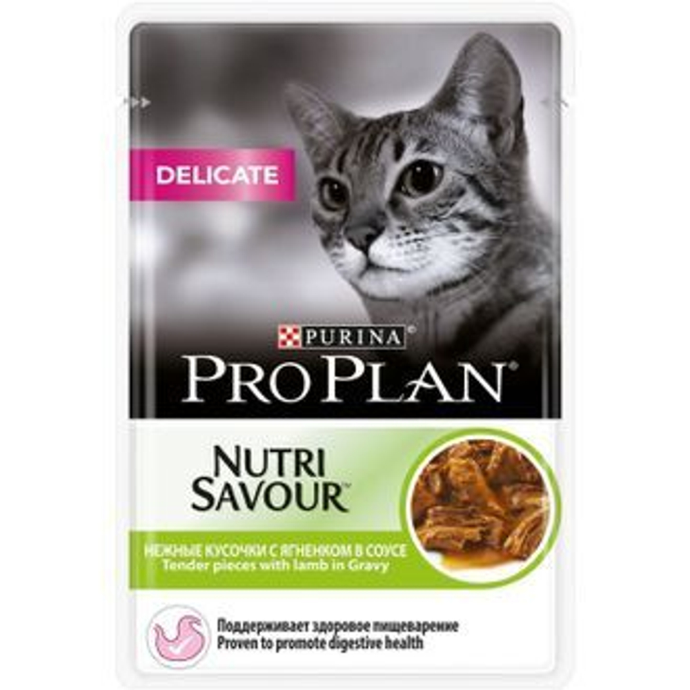 Purina Pro Plan Delicate Влажный корм для кошек с чувствительным пищеварением кусочки в соусе с ягненком, 85 г