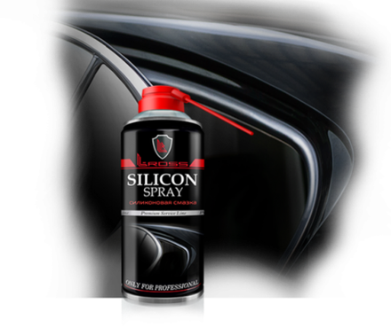 L-Ross Силиконовая смазка 400мл.(аэрозоль)