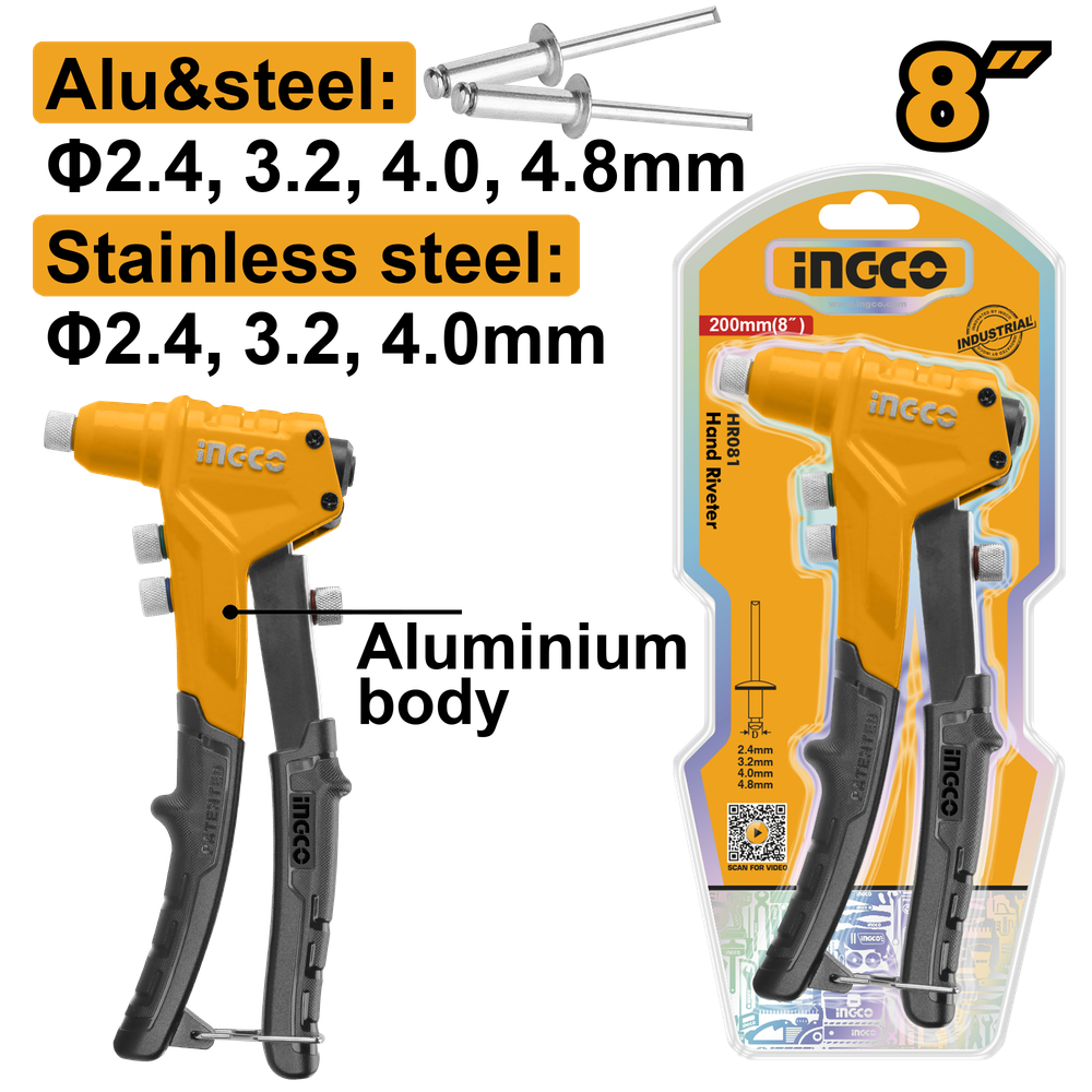 Заклепочник 200 мм