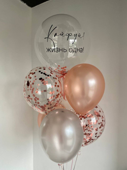 Воздушные шары №1051