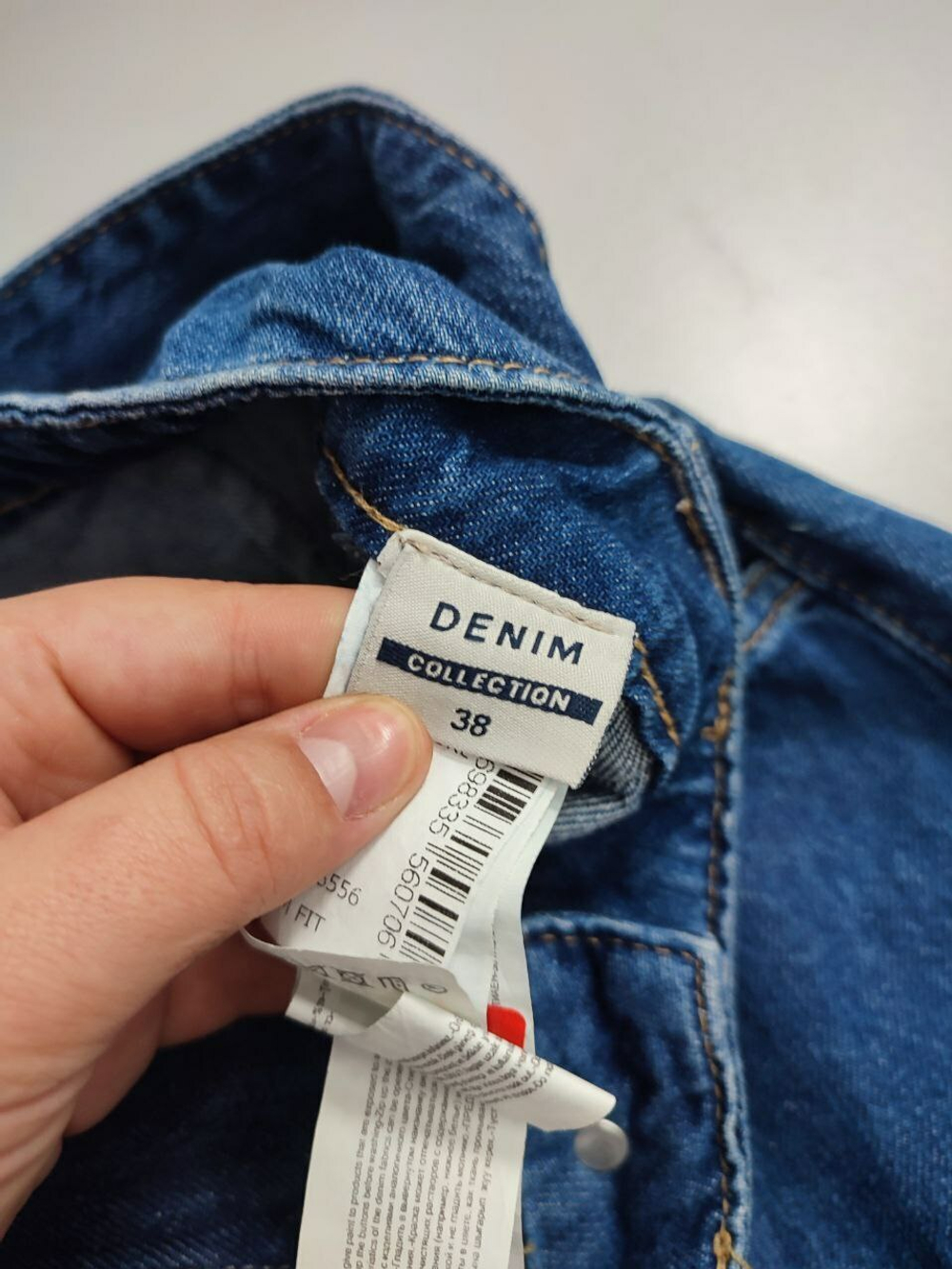 Юбка DF Jeans джинсовая 44 размер