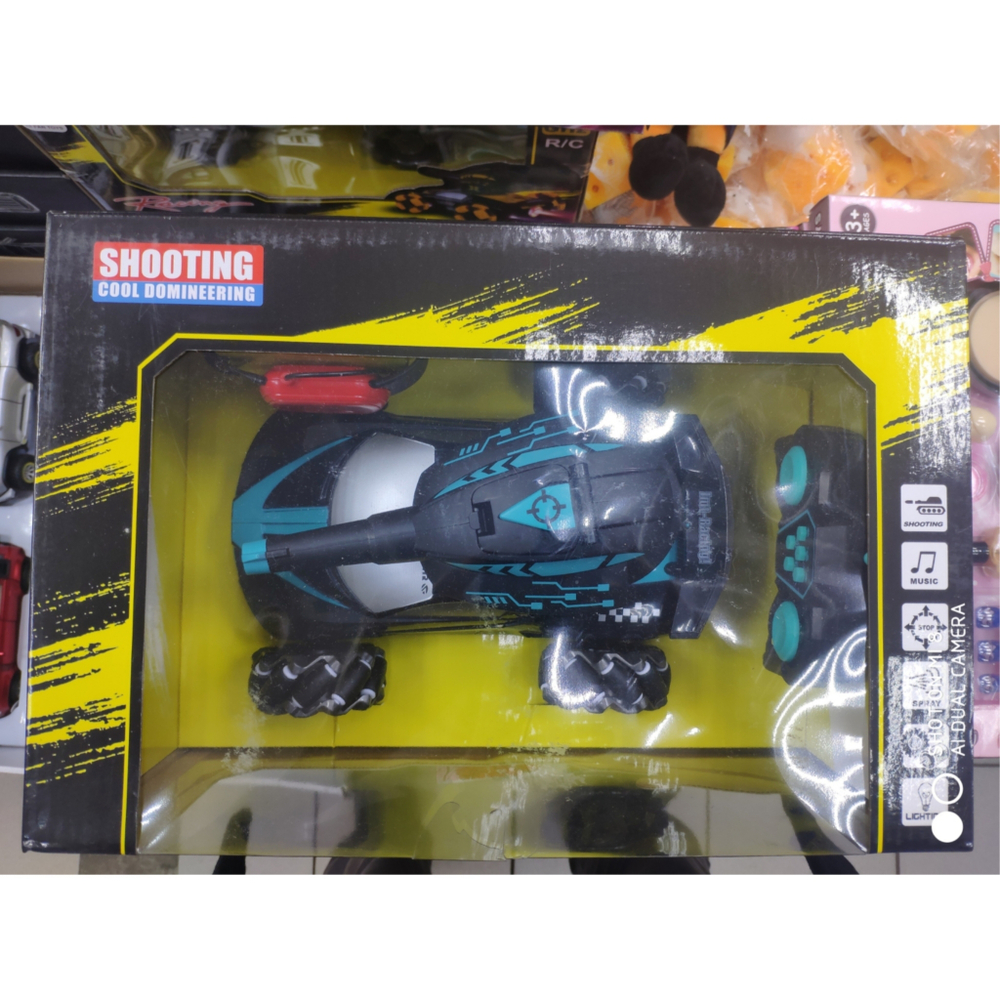 Машинка Танк - Гоночный на Р/У с пушкой "RACING Spray Drift Remote Control Vehicle"