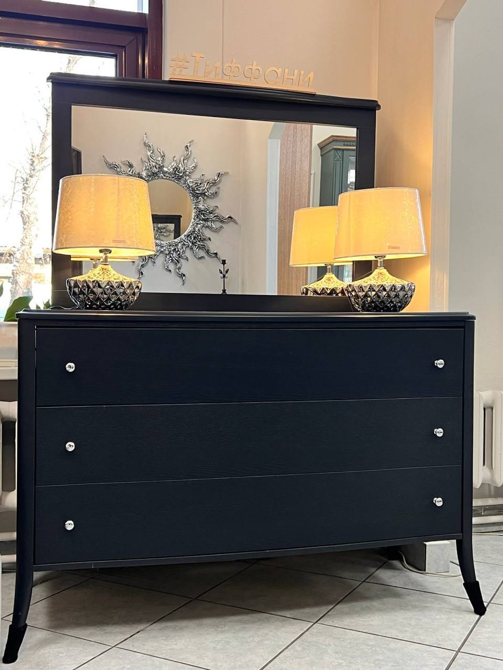 Спальня «Тиффани» антрацит