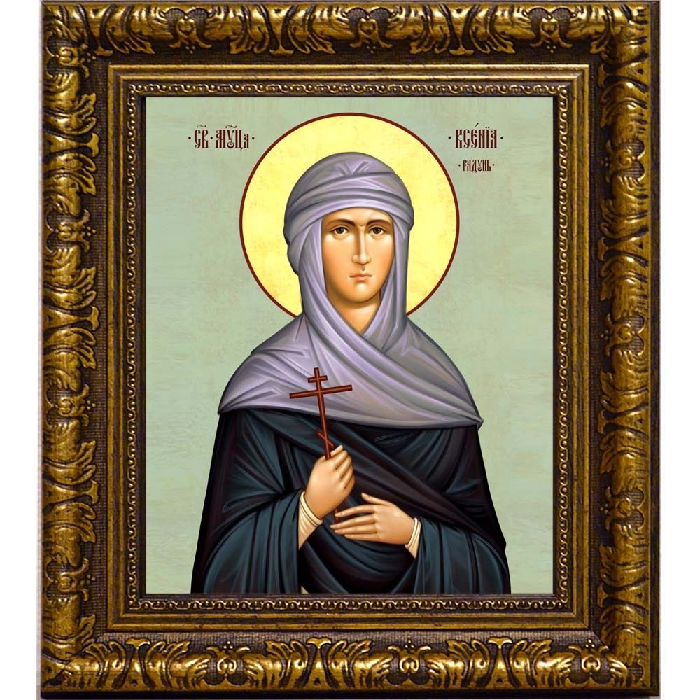 Ксения Радунь святая мученица. Икона на холсте.