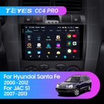Teyes CC4 Pro 9" для Hyundai Santa Fe SM 2000-2012