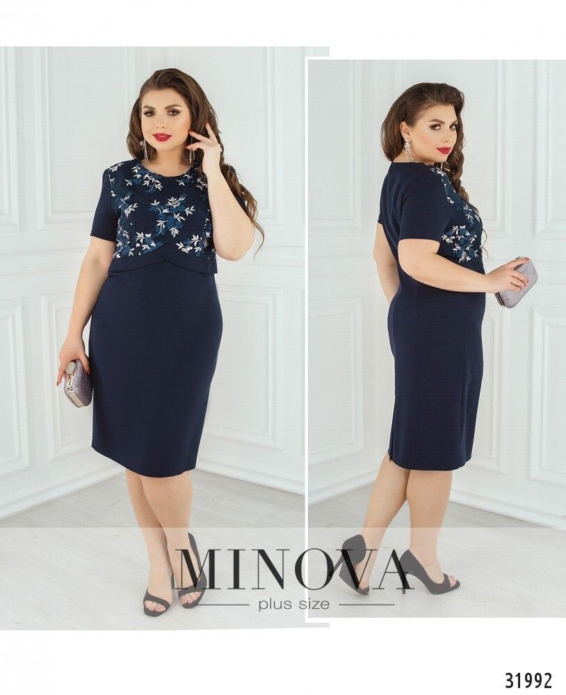 Платье 354-синий Minova