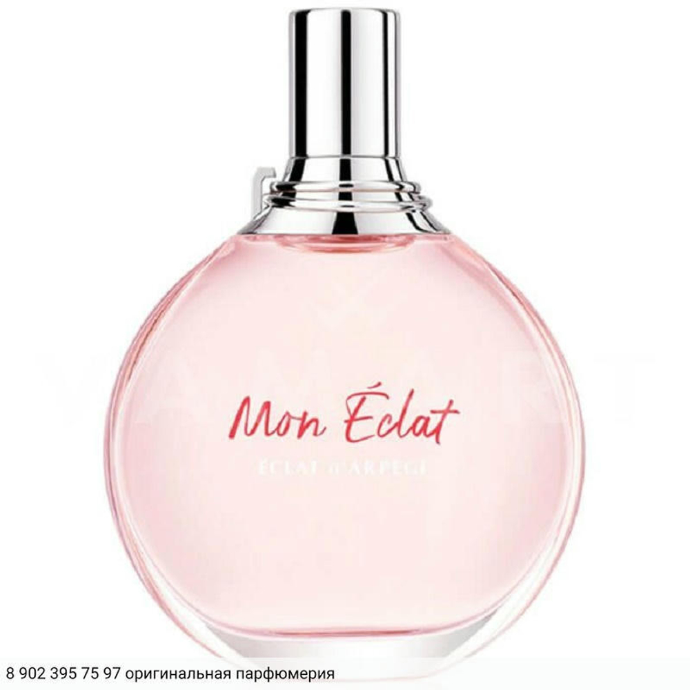 Eclat D'Arpege Mon Eclat