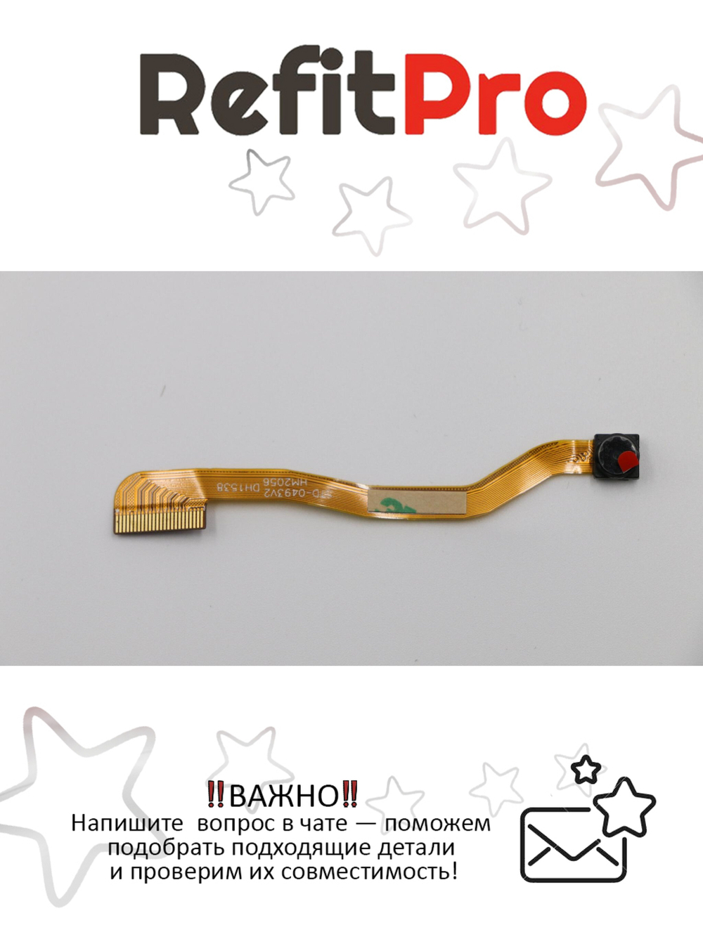 Камера для ноутбука Lenovo Miix 300-10IBY (5C20J46489), оригинал