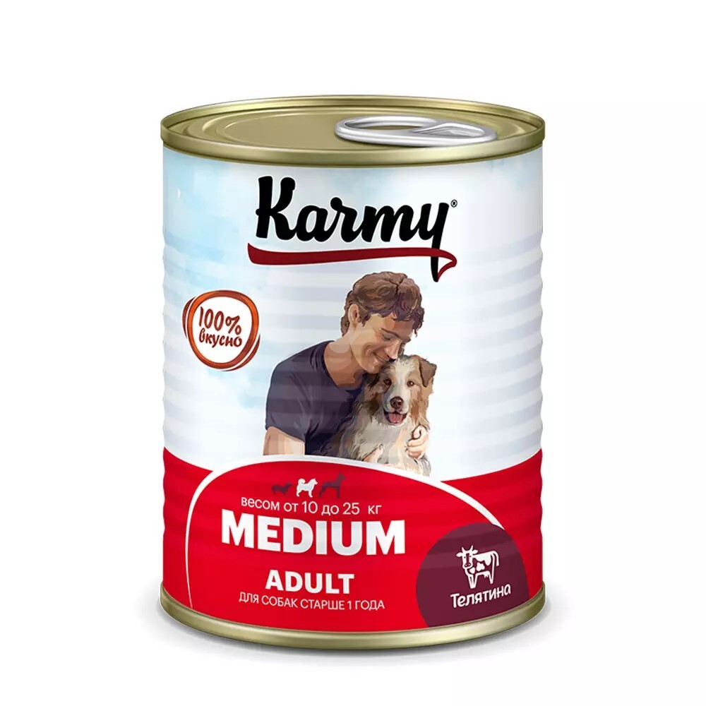 Karmy полнорационный консервированный корм для собак средних пород с телятиной, 340г. Карми