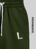 Спортивные шорты для мальчика