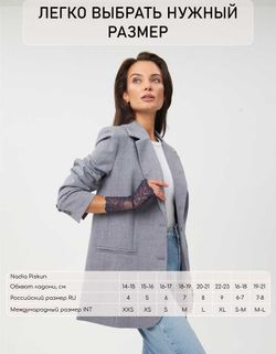 Митенки женские 0620-8 синий