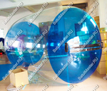 Водная труба "Голубая" ПВХ, 2,5*2*2 м