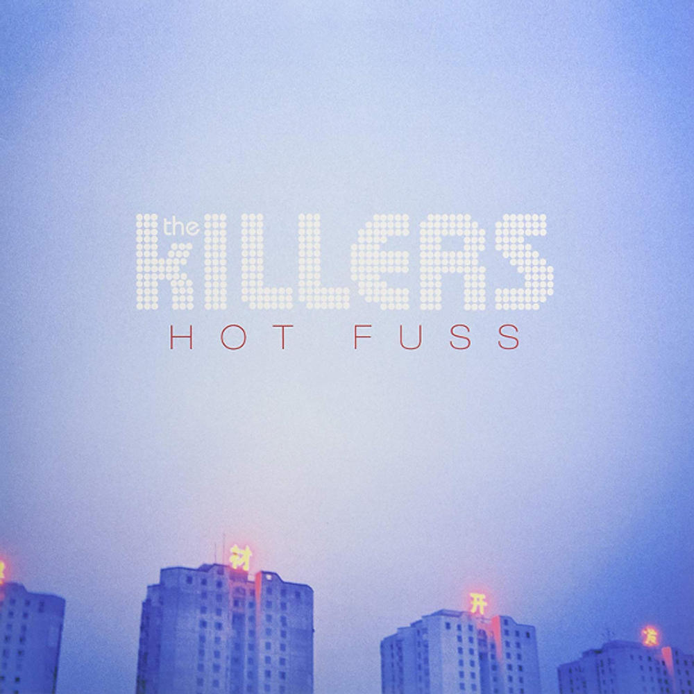The Killers / Hot Fuss (Coloured Vinyl)(LP)