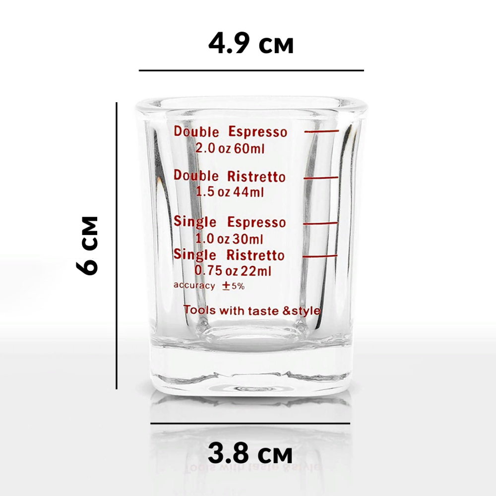 Кофейный шот для эспрессо 60 мл, CGPro