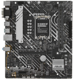 Материнская плата ASUS PRIME H610M-A WIFI D4