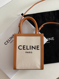 Celine Mini Vertical Cabas 20 cm