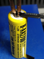 Аккумулятор ET H-AA2700-T