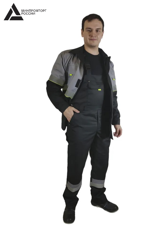 Костюм мужской летний «ЮЖНАЯ ШИРОТА» (куртка+полукомбинезон) цв.черный/серый БОЛЬШОЙ РАЗМЕР