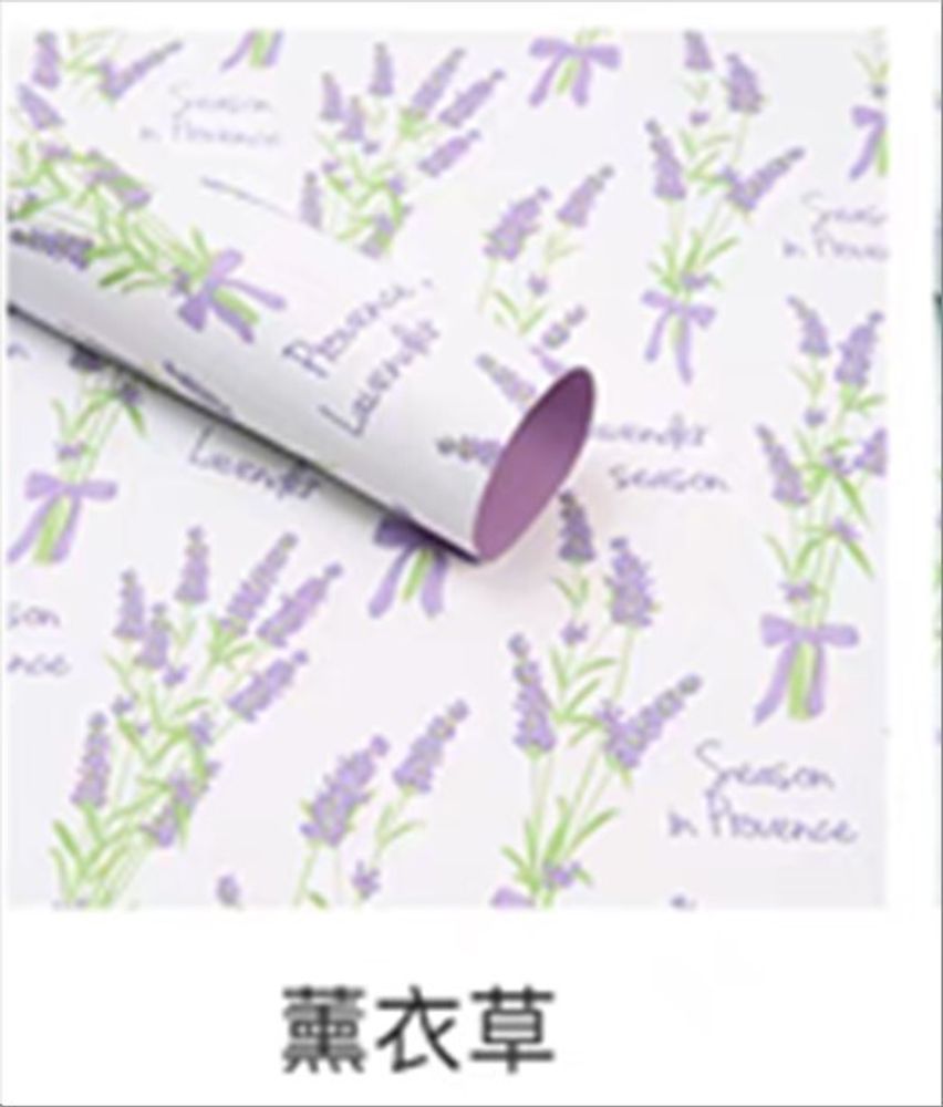 ЛИСТ "Лаванда" 57x57см (20шт) (Сиреневый)