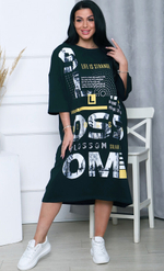 Туника Т-3609