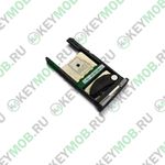 Контейнер SIM для телефона Motorola Moto Z2 Play (XT1710-09), Черный