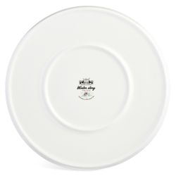 ТАРЕЛКА LEFARD "WINTER STORY" 26 СМ (КОР=24ШТ.)