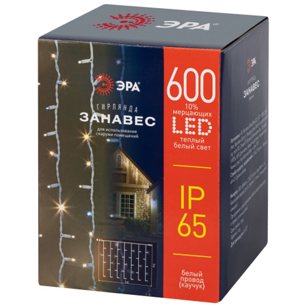 Гирлянда ЭРА ERAPS-SK1 светодиодная новогодняя занавес 2x3 м тёплый белый свет 600 LED