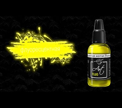 P-ART906 Краска Pacific88 ART Color Флуорисцентная Желтая