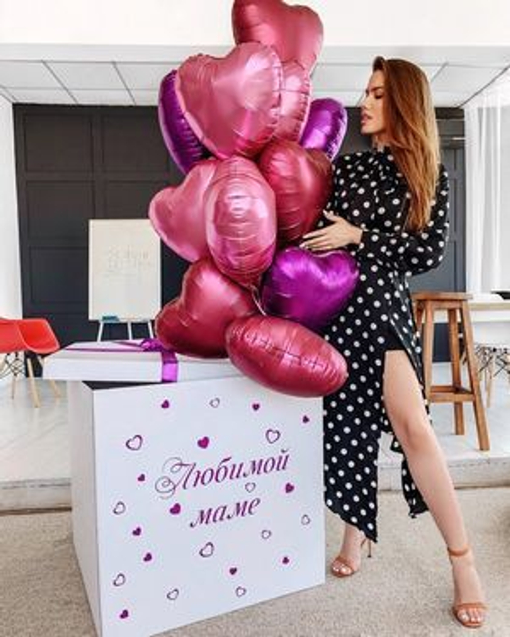 коробка сюрприз любимой маме