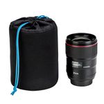 Чехол Tenba Tools Soft Lens Pouch 15x11 см 636-353 мягкий для объектива