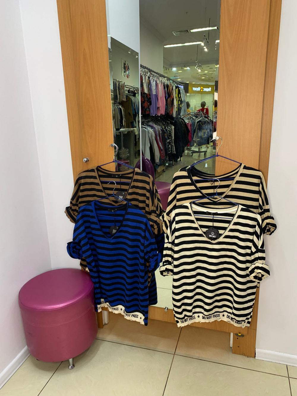 Коттоновый блузон в полоску