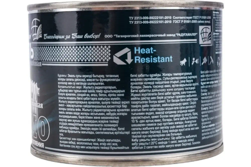 Краска для радиаторов отопления, батарей и труб термостойкая, акриловая, без запаха, белая 0,4 кг РАДУГАМАЛЕР / быстросохнущая, полуглянцевая, эмаль для радиаторов и труб