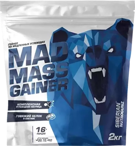 MadMassGainer (Siberian nutrogunz)