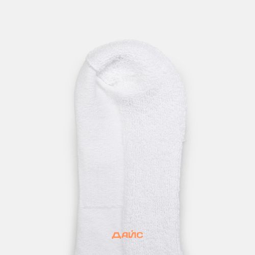 Носки Nike Value Cotton Crew 3 Pairs артикул:SX4508-101 - купить в магазине Дайс