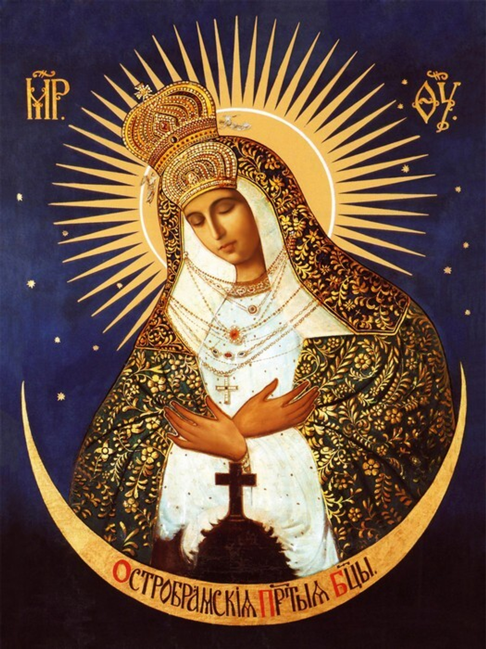 Икона под старину А5. Дерево, холст (иконы Спасителя и Богородицы)