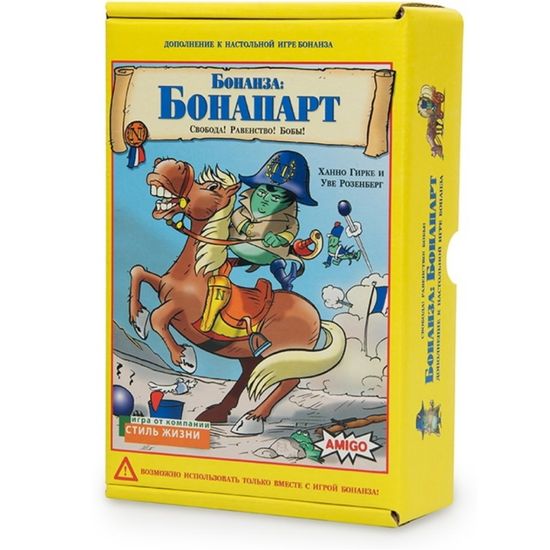 Настольная игра Бонанза: Бонапарт