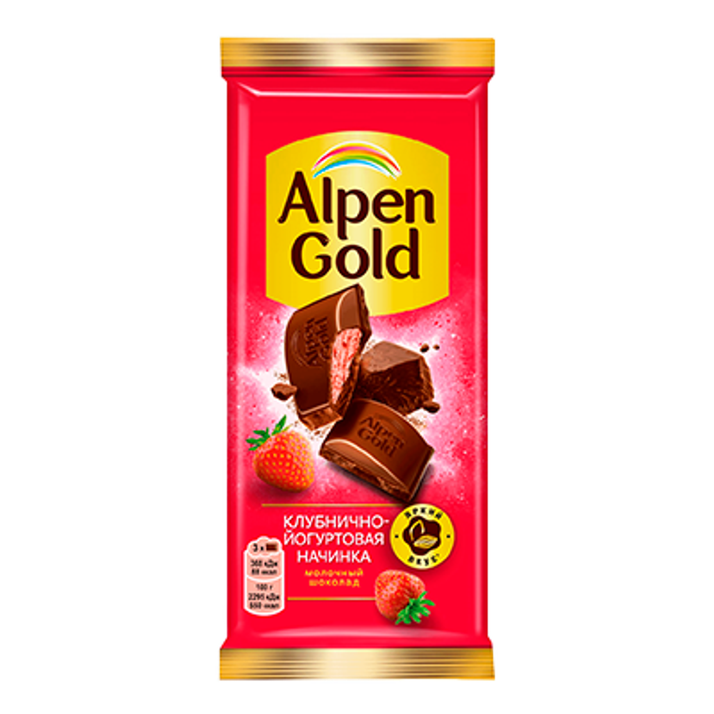 Шоколад молочный с клубнично-йогуртовой начинкой Alpen Gold 80г