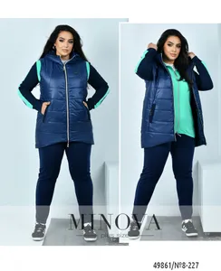 Костюм 8-227-ментол-синий Minova