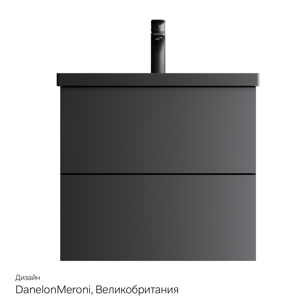M90FHX06022BM GEM, База под раковину, подвесная, 60 см, 2 ящика push-to-open, цвет: черный матовый