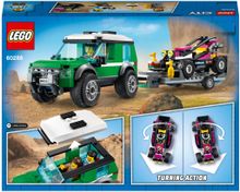 Конструктор LEGO City Great Vehicles 60288 Транспортировка карта