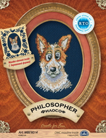 Коллекция:	С деревянными формами¶Название по-английски:	Philosopher¶Название по-русски:	Философ¶Разм