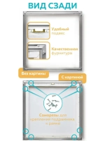 Металлическая багетная рамка 90х90 см