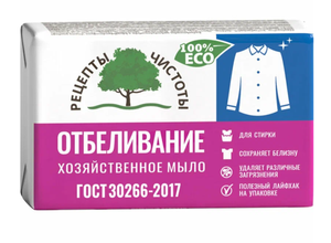 ХОЗЯЙСТВЕННОЕ МЫЛО ОТБЕЛИВАНИЕ 200Г