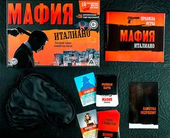 Игра «Мафия. Италиано» с масками, 52 карты, 18+ (1203168)